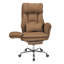 Height-Adjustable Reclining Swivel Office Chair with Footrest