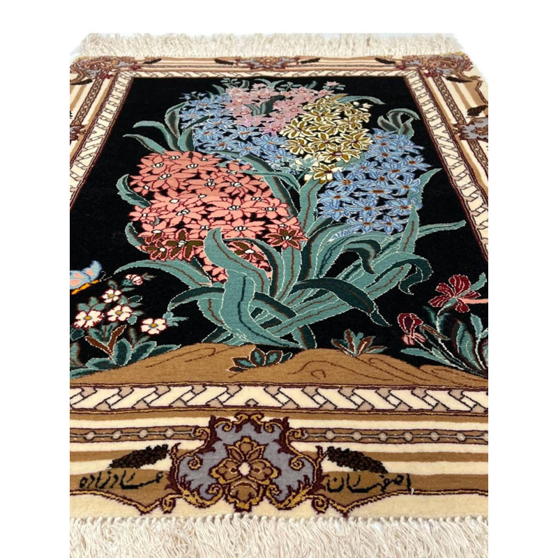 Runkel Floral Area Rug
