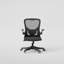 Chaise de travail-259298858