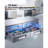 Commercial Chef Base Refrigerator Kitchen Prep Worktable 72 inch Four Drawer