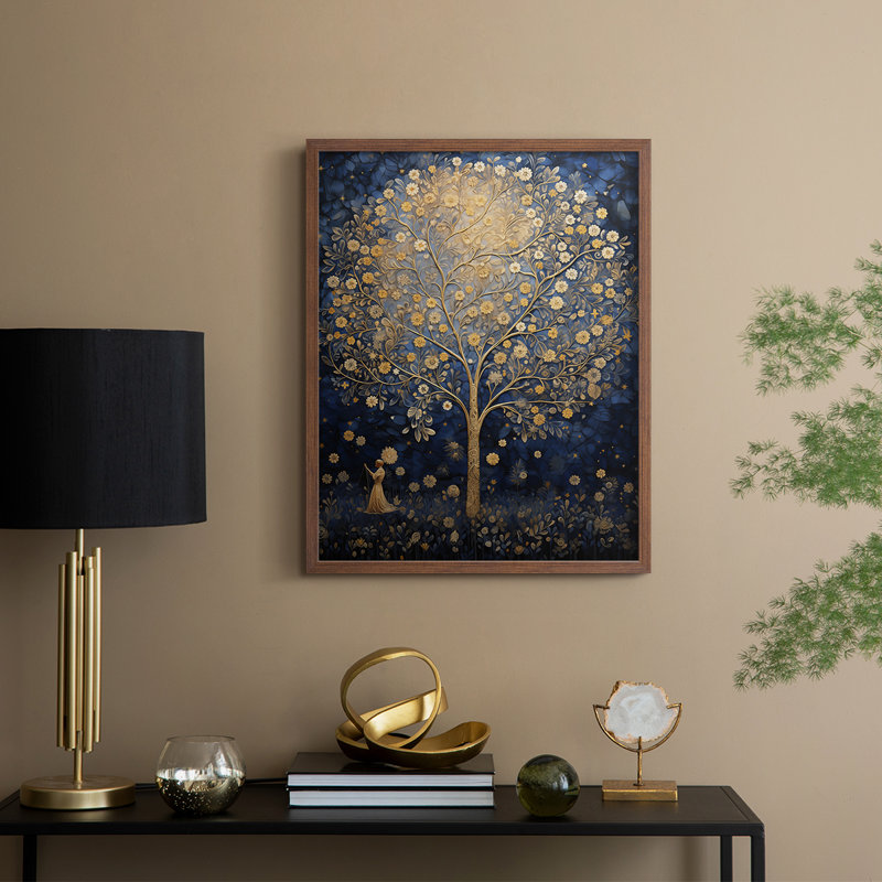 «LANDSCAPES Series CCXLIX», reproduction encadrée - bois massif, H 11 po x l 9 po, Noyer