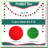Green Number 7 Balloon 40 Inches