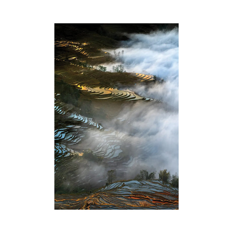 Colourful Rice Terraces 1 Piece Wrapped Canvas Wall Art, 66.04 cm H x 45.72 cm W x 3.175 cm D