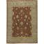 One-of-a-Kind 11'9" X 16'2" Area Rug