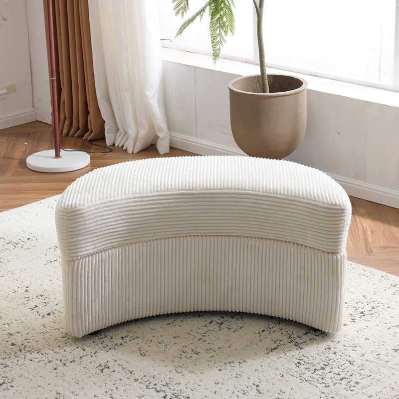 Repose-pieds 19 po, Beige