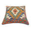 Housse et insert de coussin carré 100% laine
