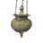 11.4'' H Metal Hanging Lantern