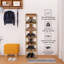 7 Pair Shoe Rack-858765300