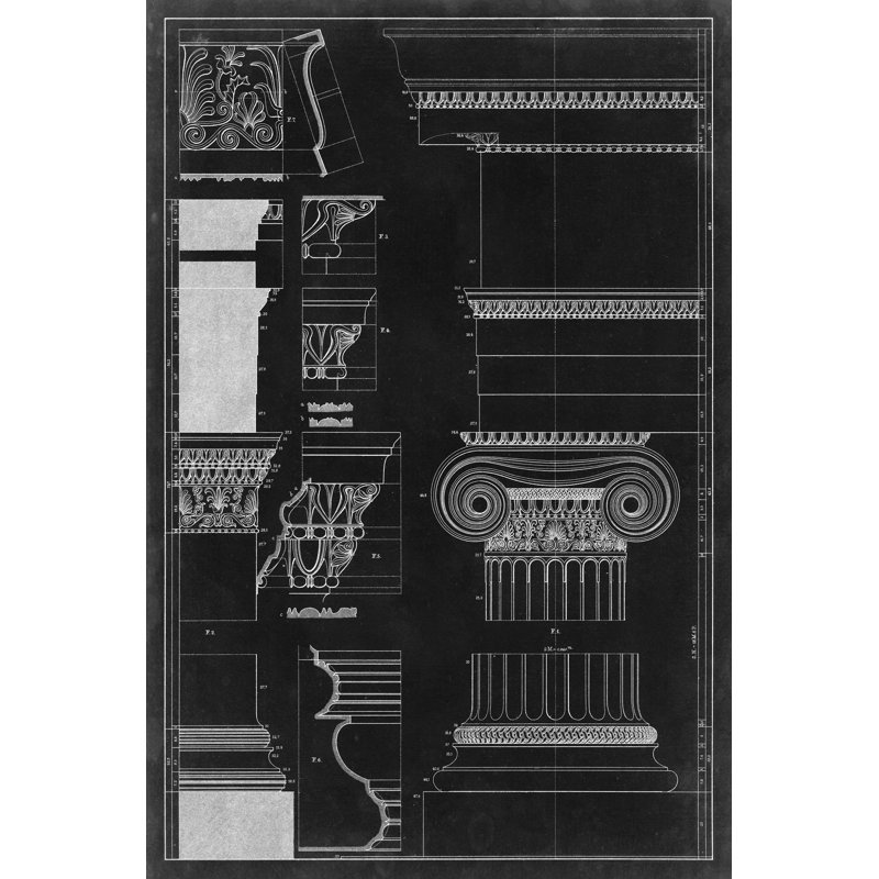 " Graphic Architecture II " by Vision Studio, 12" H x 8" W x 1.25" D