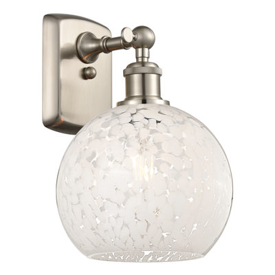 Berganzo Steel Armed Sconce