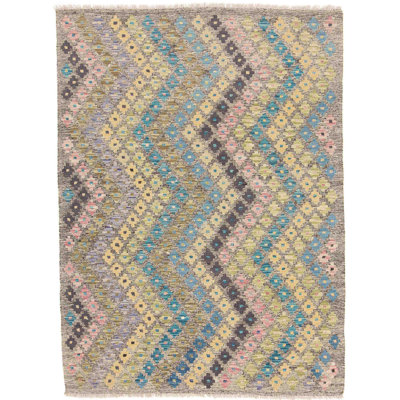 Geometric Hand Woven 129cm X 175cm Area Rug
