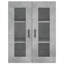 Mozella 69.5cm Sideboard