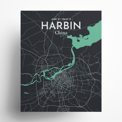 " Harbin China|中國 City Map "