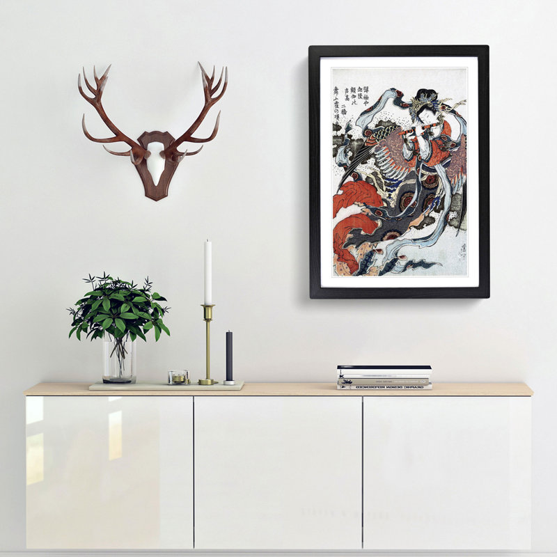 Mystical Bird by Katsushika Hokusai - Picture Frame Painting Print, 65cm H x 48cm W x 2cm D, Black Framed
