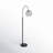Acton 61.5'' Task Floor Lamp