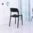 Casaleggio 17.5'' H Stacking Side Chair-122018890
