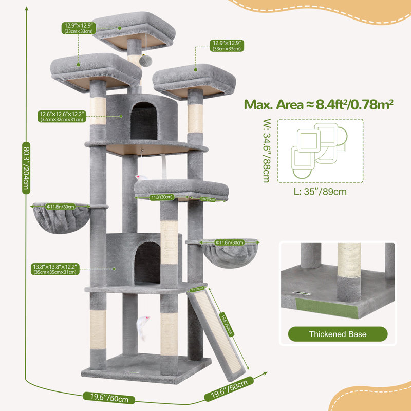 80.31cm H Cat Tree, Light Grey