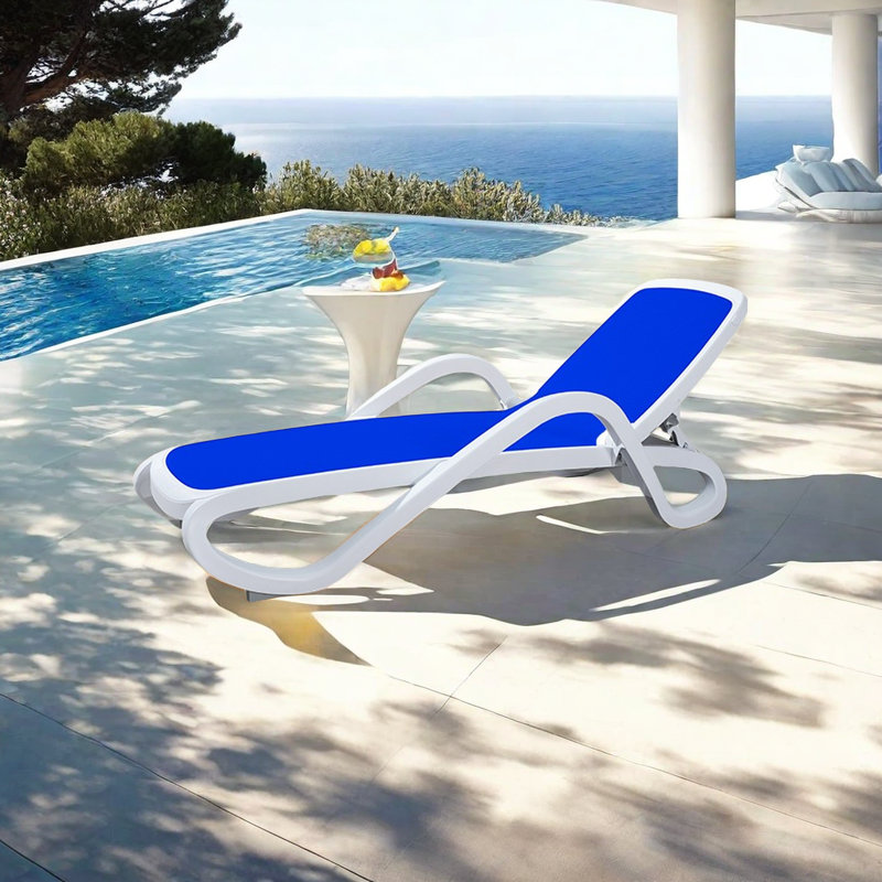 Norha Outdoor Chaise Lounge