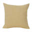 Hisaye Square Cushion-1685157755
