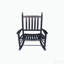 Chaise berçante en bois noir sans passe-partout-1739136781