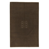 Hand-Knotted High-Quality Brown Area Rug