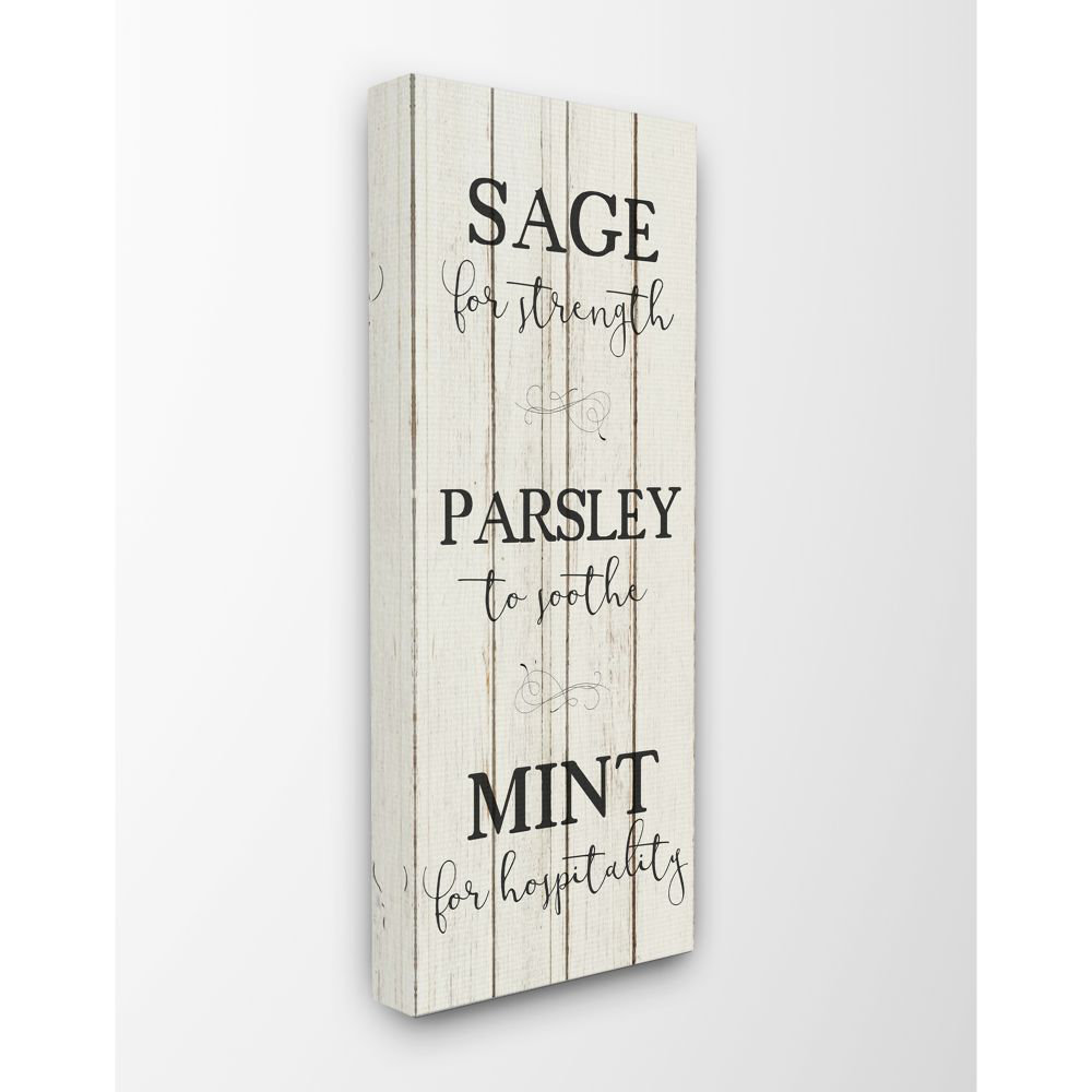 " Sage Herb Kitchen Dining Room Wood Textured Word Design " Gracie Oaks 