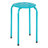 Office and Classroom Stacking Stool
