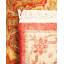Classic One-of-a-Kind 2' 7" x 7' 10" Hand Knotted Area Rug