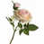 Pink Cream is out of stock