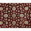 Handmade Silk and Wool Area Rug