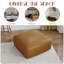 Repose-pieds en cuir italien Hustle Square-109286834