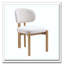 Chaises de salle à manger rembourrées Mid-Century-1493684236-1493684238