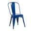 Side Chair-1642206096
