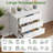 3-Drawer Wood Dresser,31.9" Width,30.1" Height-1731471110