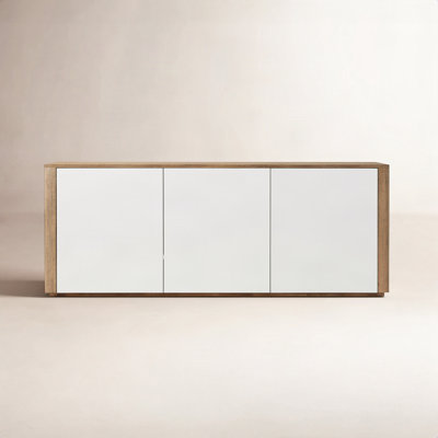 Coonrod 70.87'' Sideboard