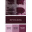 Tapis abstrait moderne 2023-1187603621