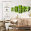 Bambou vert-25157460