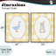 Goose & Bunny Yellow Gingham, ensemble de 2 giclées encadrées, design par The Paper Curator-1534338938-1534338936