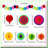 Maroon 12-inch Latex Balloons 105pcs with Ribbons