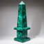 Large Genuine Polished Malachite Obelisk (16.5 Lbs)-1246334218