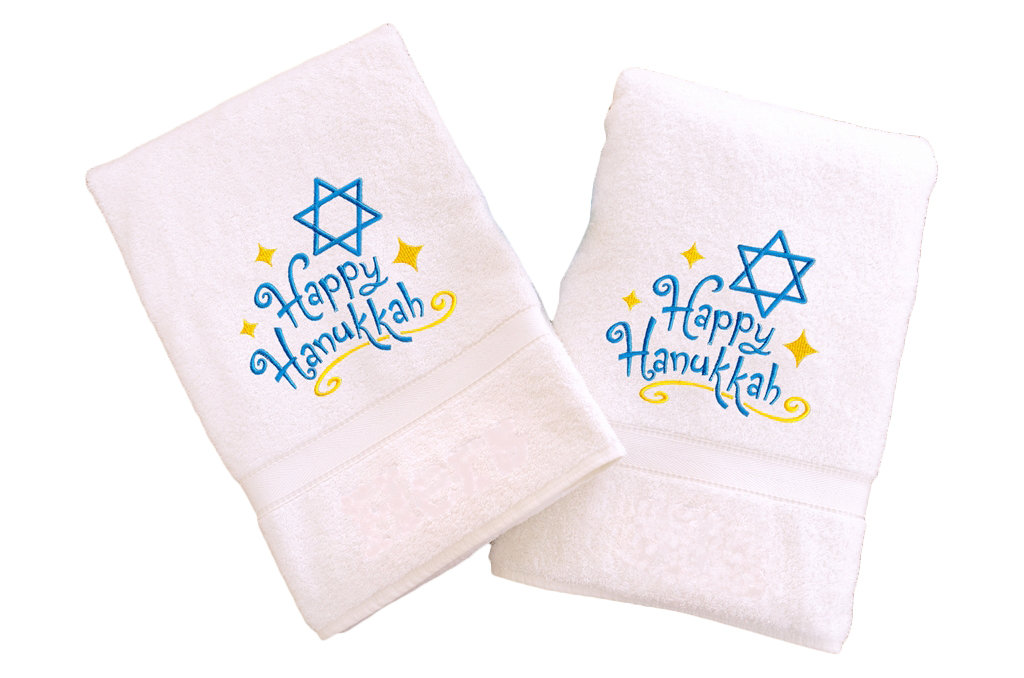 Terry Happy Hanukkah Turkish Cotton Hand Towel (Set of 2) Linum Home Textiles