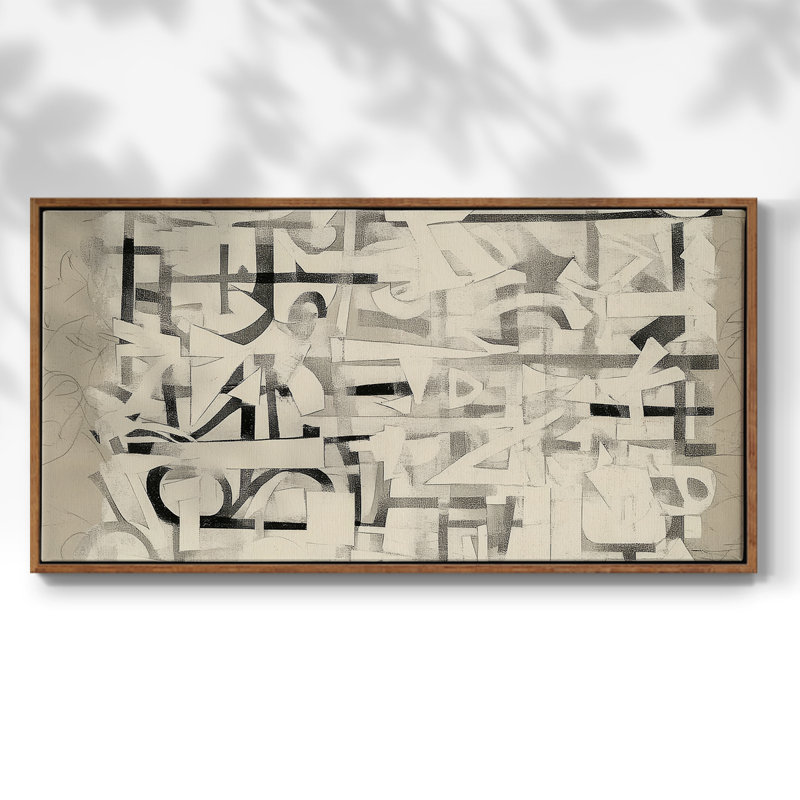 Série abstraite - DCCXCVI - Toile tendue avec châssis encadré - Prêt à être accroché, Noyer, H 21 po x l 41 po