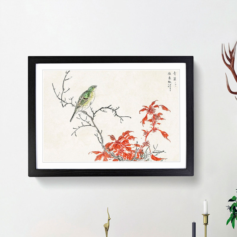 Bunting Bird & Orange Flowers by Numata Kashu - Picture Frame Art Print, Black Framed, 62cm H x 87cm W x 2cm D