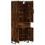 69.5cm Sideboard