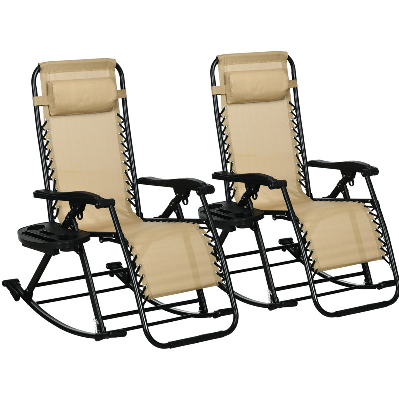 Chaises berçantes pliables zéro gravité