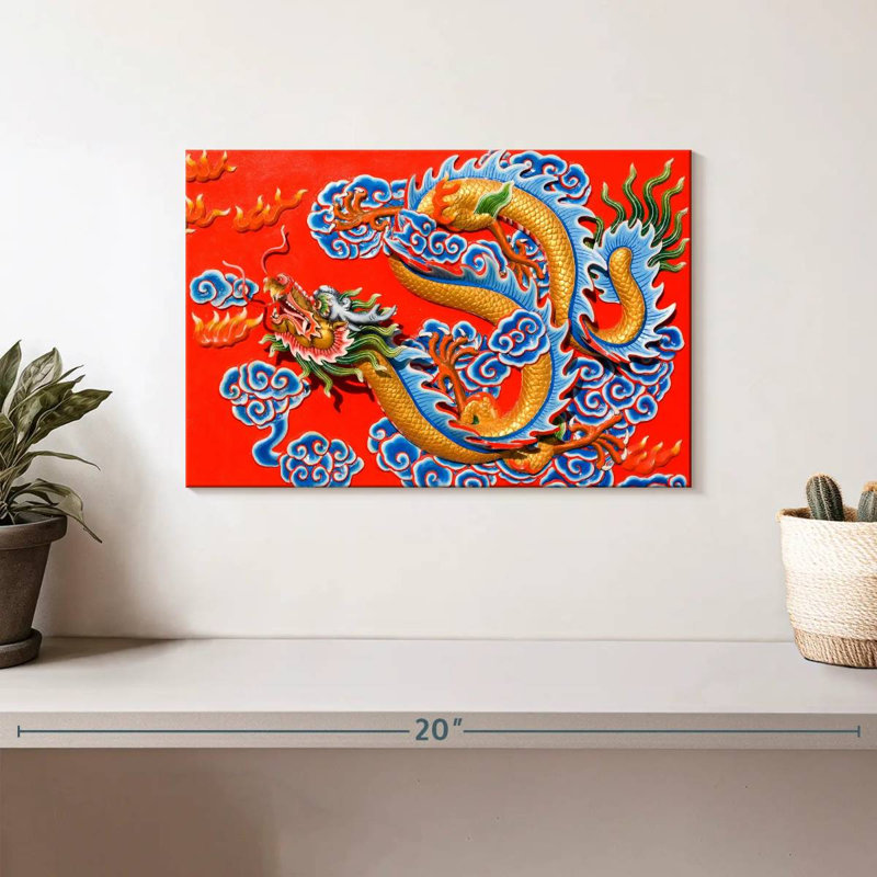 Dragon Chinese, 8" H x 12" W