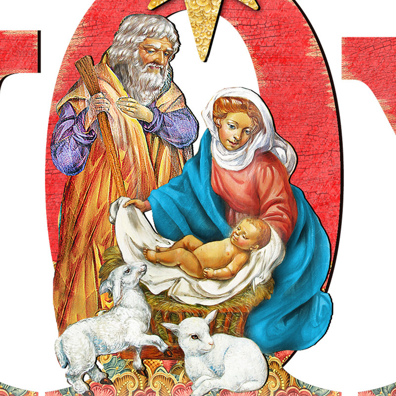 Joy Nativity Yard Lawn Art