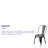 Lily Metal Stackable Side Chair -1818330066