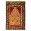 Red Vintage Traditional Wool Rug - 3'1"" x 4'8""