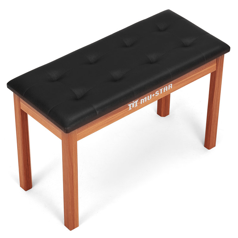 Faux Leather Upholstered Storage Bench